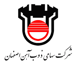 لوگوی ذوب آهن اصفهان